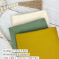 Harken Quilt Kit - Pattern by Blooming Poppies